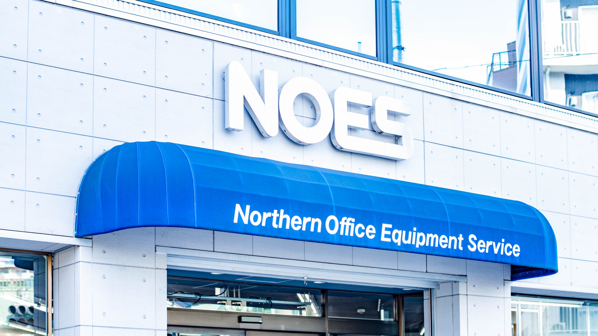 会社情報 ノエス